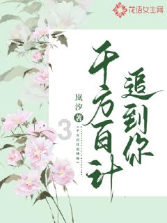 时装周模特