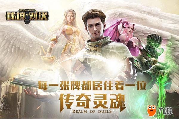 男朋友为什么不愿在朋友面前提起我？游戏画面