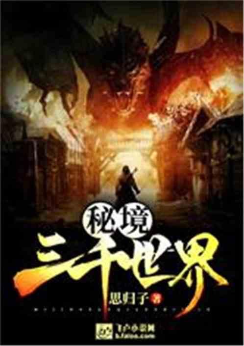 逗小猴开心系列178