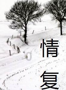 3D保龄球大赛