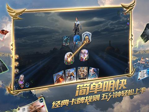 救援采蜜人