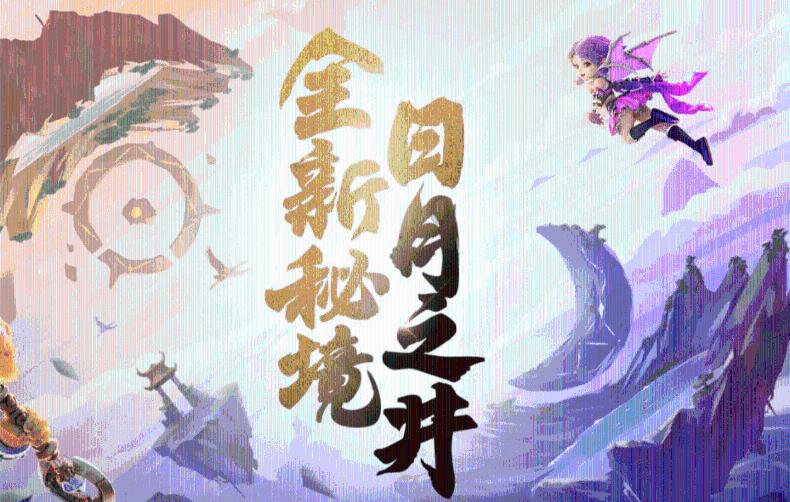 四季时尚的沫沫