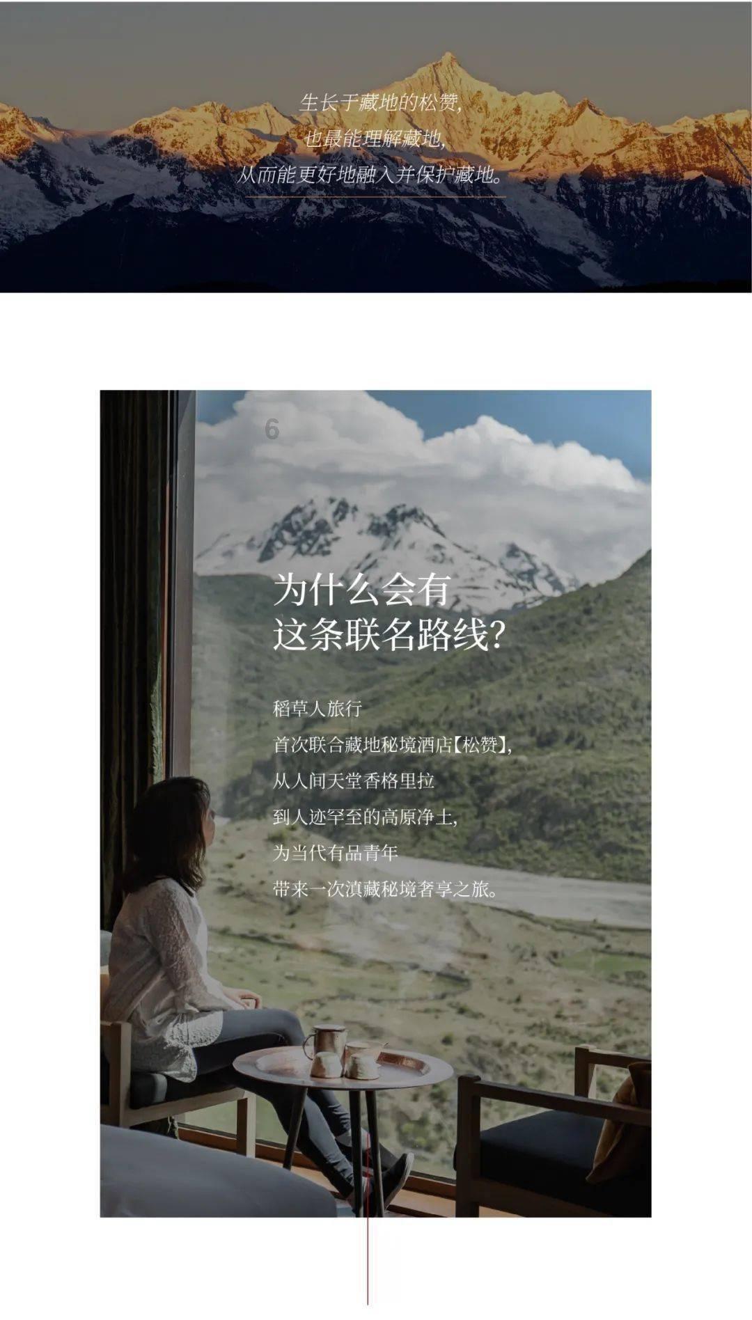 小猫钓鱼游戏龙王版有船
