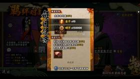 泡泡魔导师