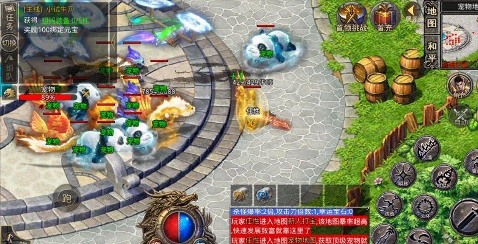 浙江持续发力破除地方保护和行政性垄断