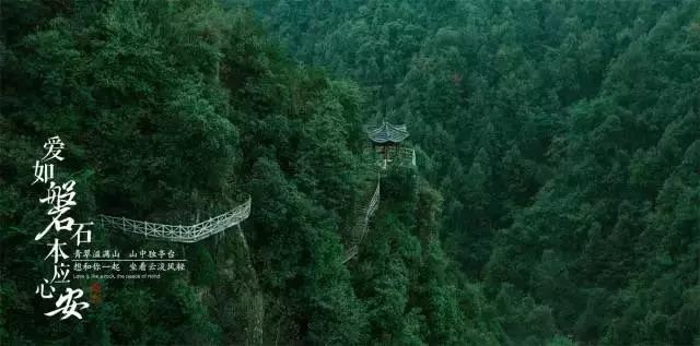水疗中心