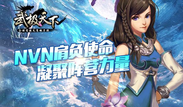 勇担大行使命,服务高质量发展