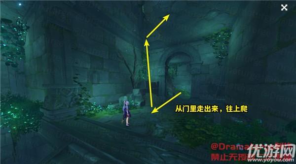 特种突击聪明的顺溜