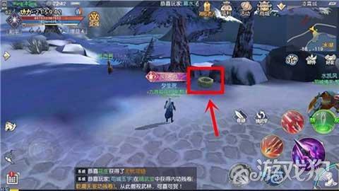 最后一站