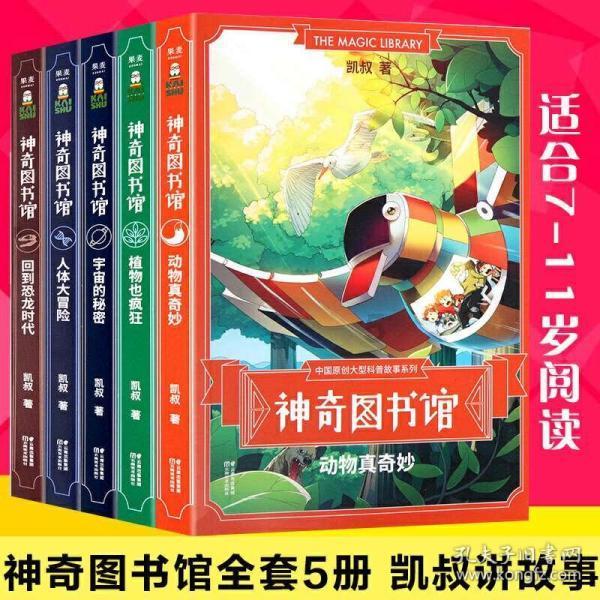 新倩女幽魂