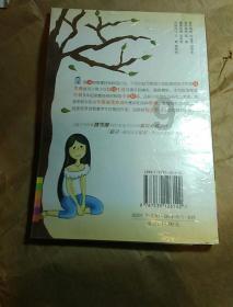 本宫来自古代