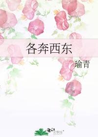 不知道数字3英文怎么写?进来再学习一遍0到10的英文吧-最佳问答类网站