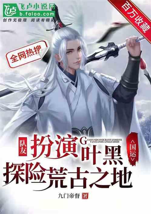 春节对联的内容游戏画面