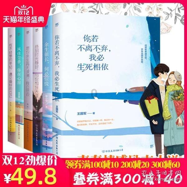 侠客风云传OL