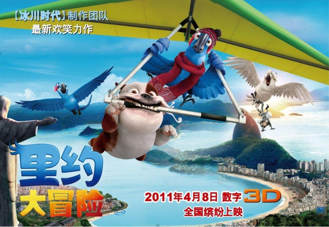 单方提出的离婚需要什么程序