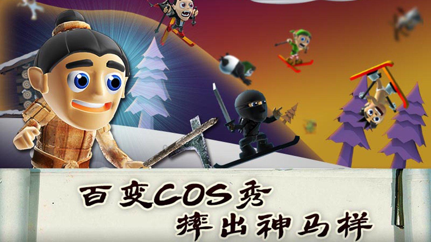 远古文明战争5