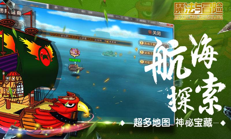 康熙来到孔子墓前，看见碑文迟迟不跪，大臣遮住一字，他立刻下跪