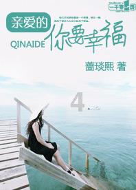 盒子的挑战