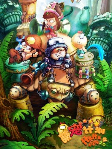 番茄剧场app游戏画面