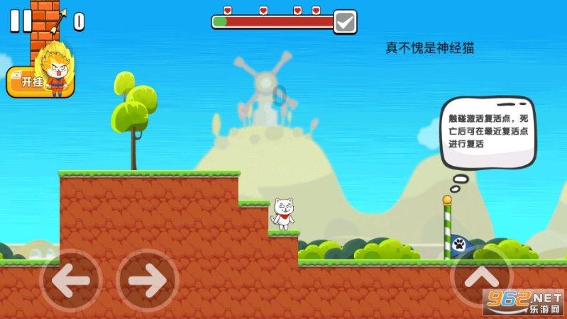 救援小孔雀