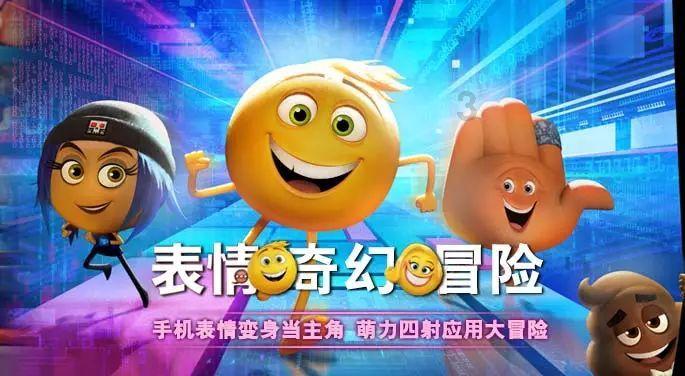 拯救小萌虎