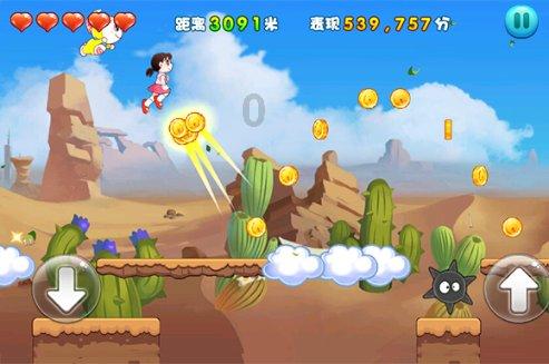 老爹寿司店中文版
