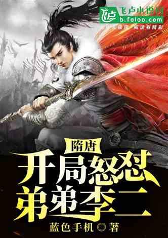 求生指南：第三人称