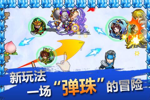 碧江：“理论宣传二人讲”接地气入人心