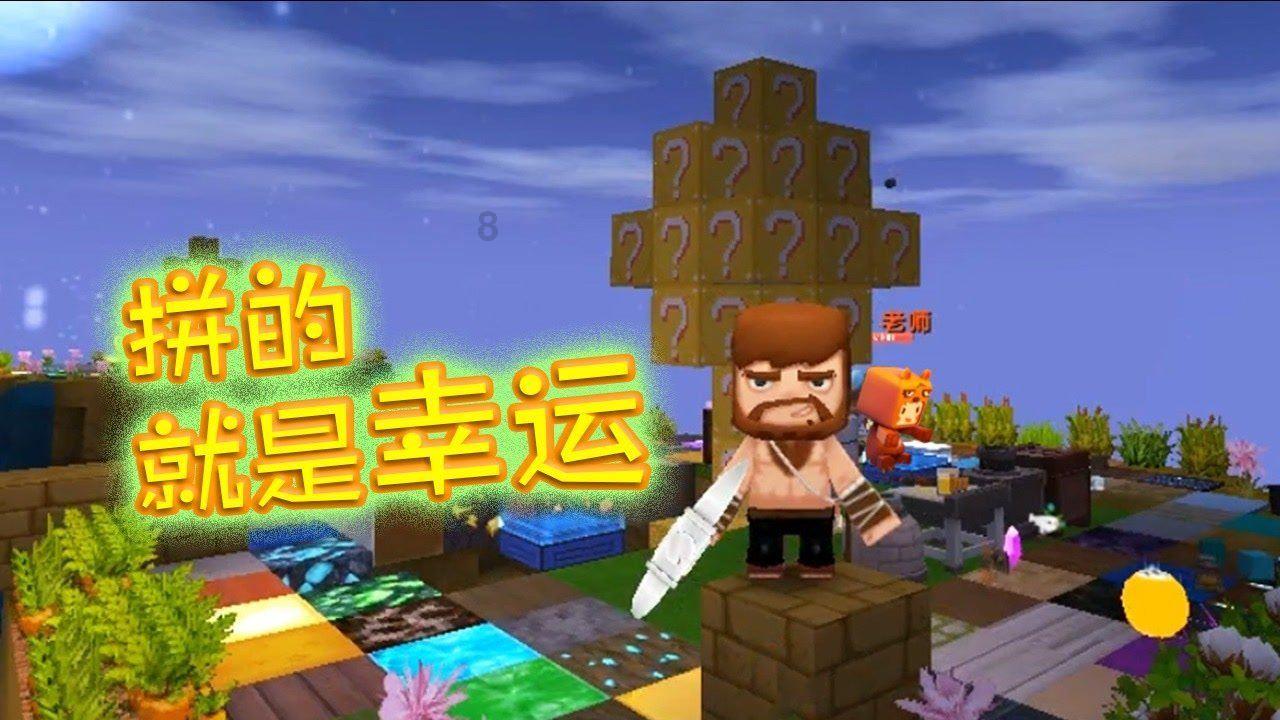 0.5%氯化钙的解离系数？游戏画面