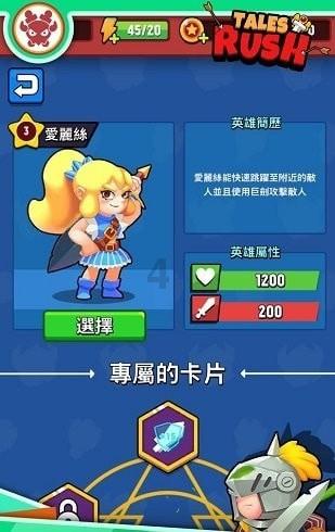 暗黑破坏神3