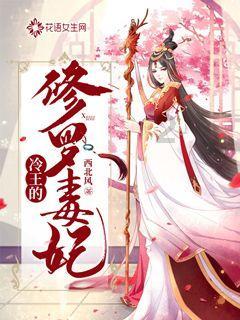 填满红色选关版