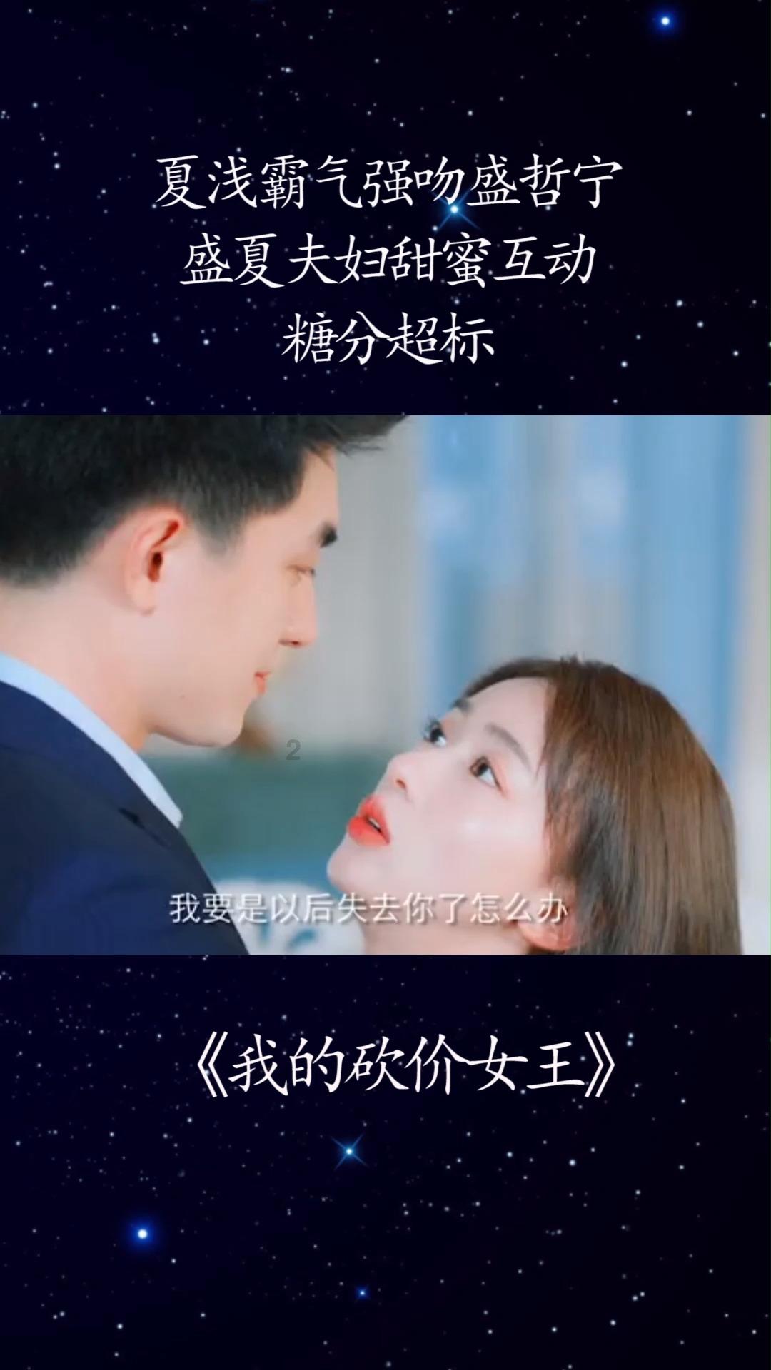 史上最贱小游戏之TV秀