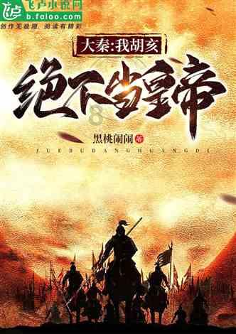 软着陆?本周的美国数据指向“不着陆”!“降息交易”要打折了?