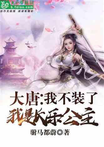 如何戒掉网瘾