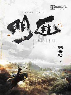 被困的小恶魔