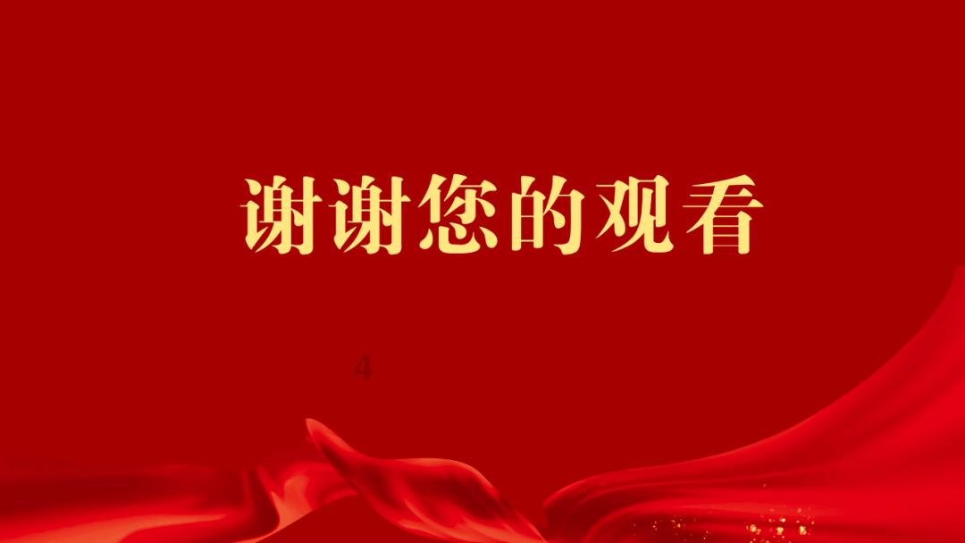 小马宝莉的新造型