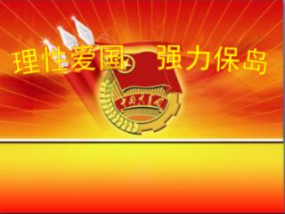 儿子回应59岁父亲玩游戏走红，爱上打游戏还成了野王