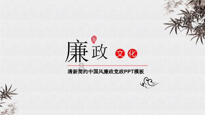 妖精的尾巴大冒险