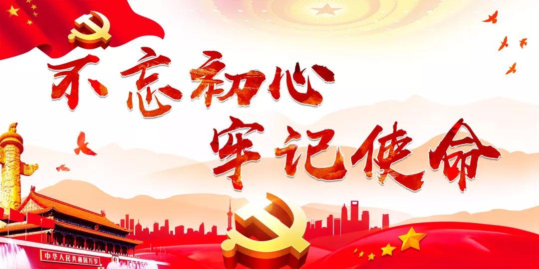 点星沉月