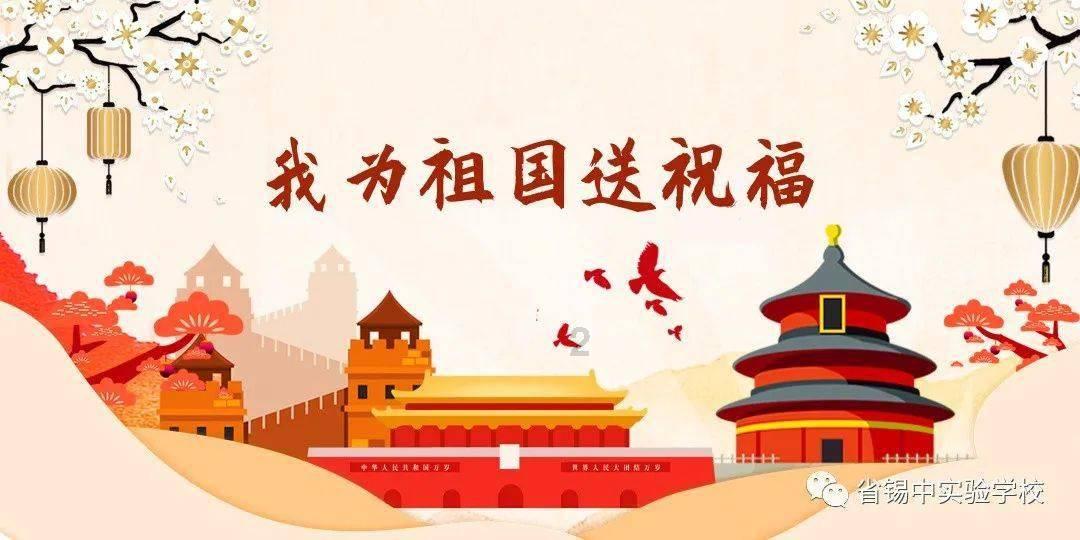 拯救精灵的土地7