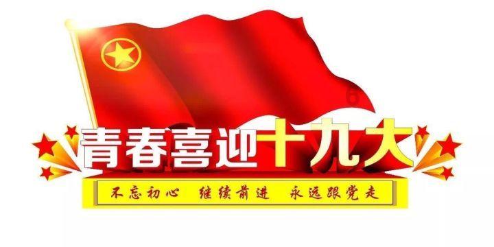 一问一答 | 脱衣舞Lisa，baby，杨子黄圣依，赵丽颖，张艺兴，四字女星