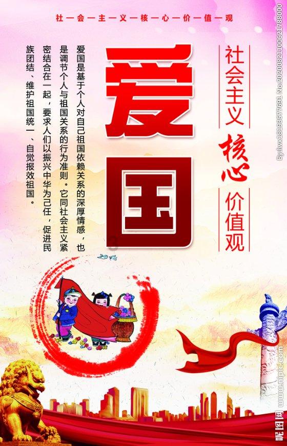 山东前首富卢志强金融帝国崩塌