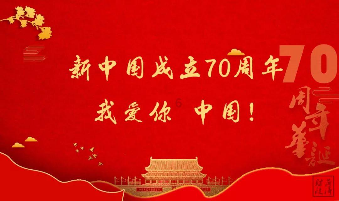 翻滚吧大脚车