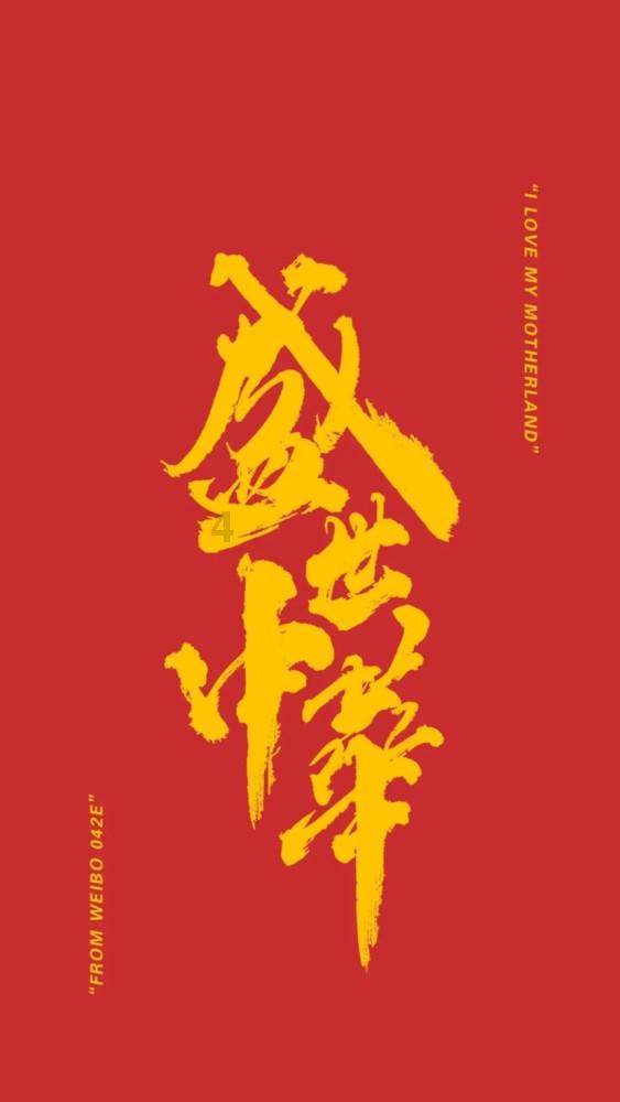 跨区域流动量将创历史新高，江苏发布2024春运交通安全出行提示
