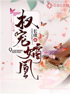 防御阵型2