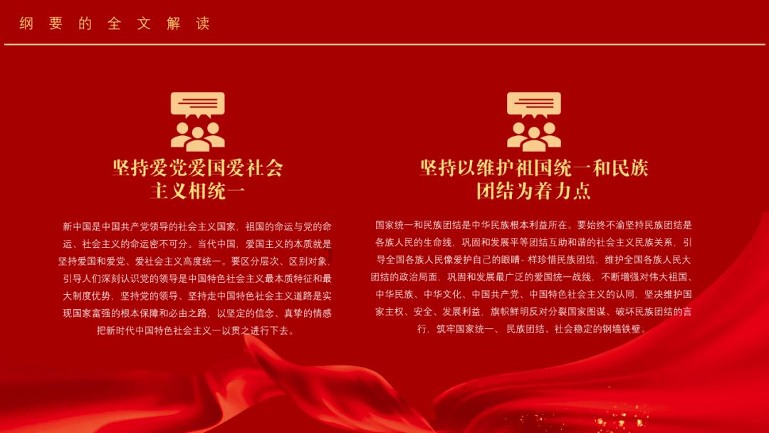你知道吗？粟黍最早或由云南中部传播到东南亚