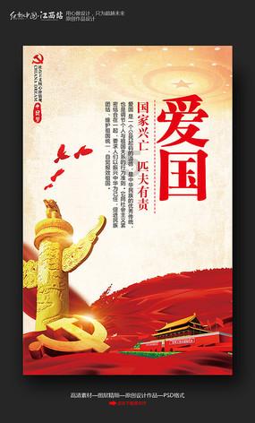 赶大集 办年货丨滕州34处大集名单来喽