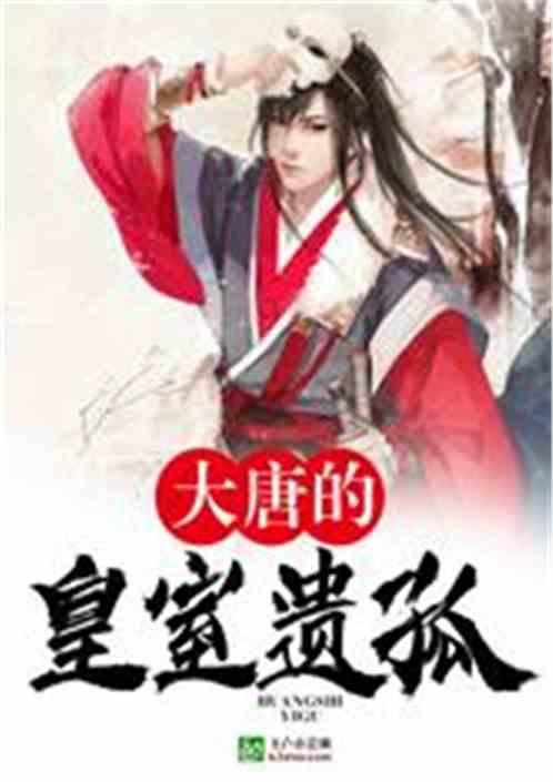 63岁大妈反复口腔溃疡,各种用药治不好,医生一句话直接让她崩溃