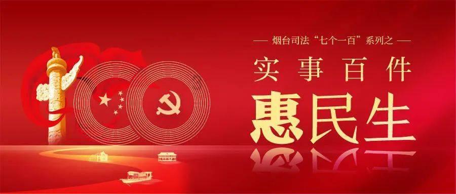 山东省地矿局七队党委书记、队长李兆营带队到西藏自治区经济和信息化厅、西藏地勘局第二地质大队对接交流工作