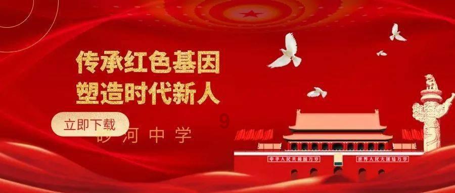 饿狮救援